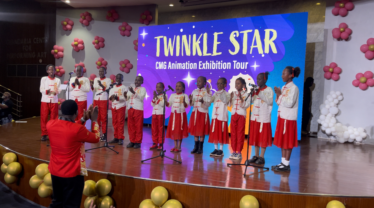 CMG launches “Twinkle Star Project” to screen Chinese cartoons in Africa