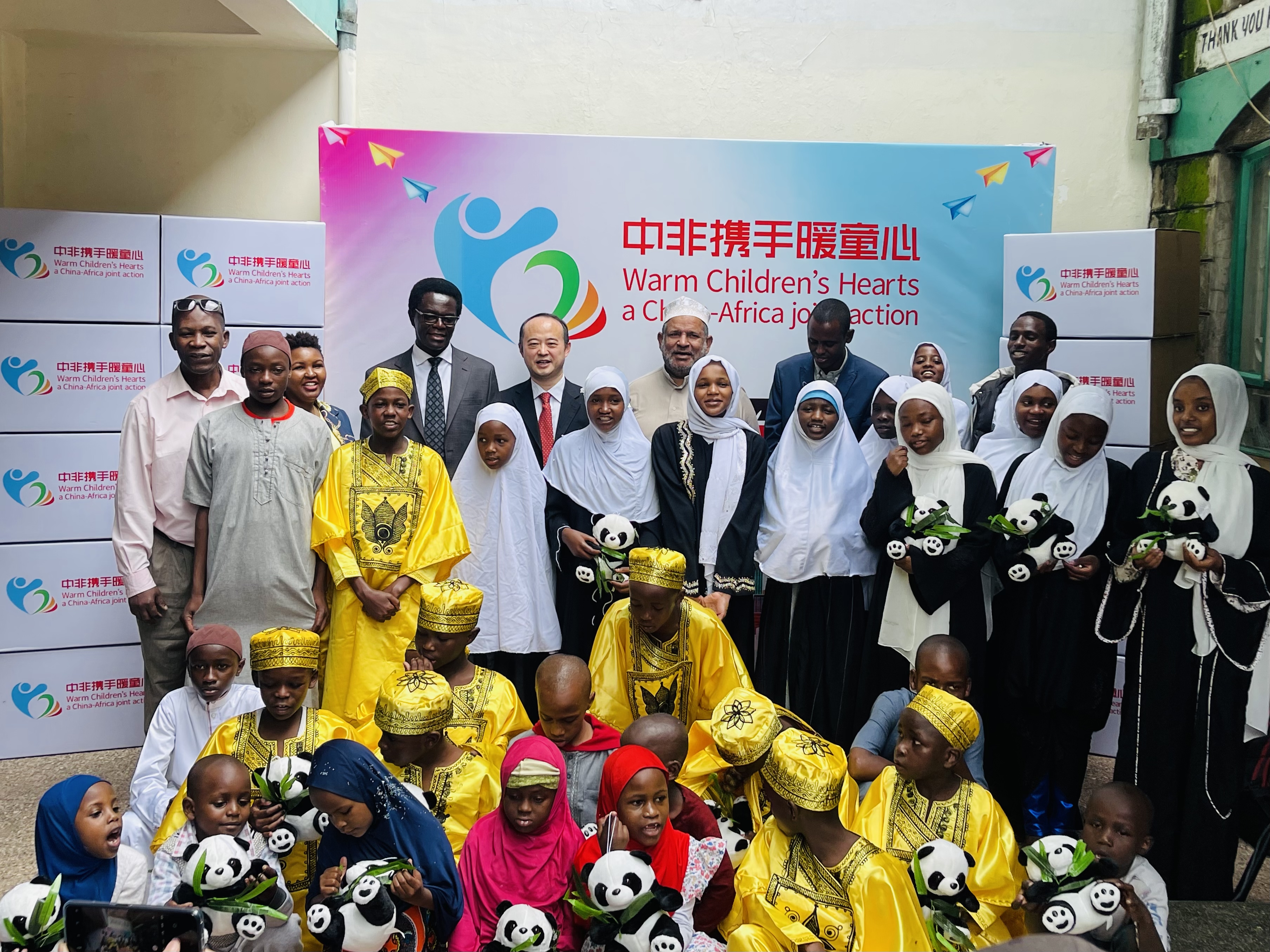 Chinese First Lady partners with Kenya’s First Lady to support disadvantaged children