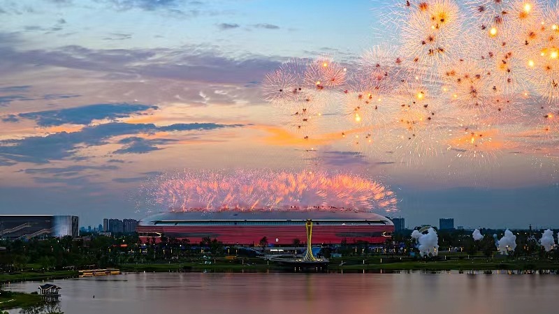 Chengdu Universiade unites world with sports