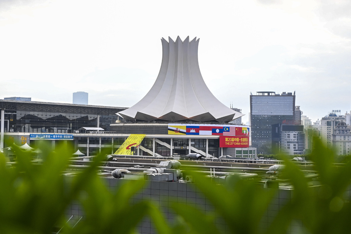 China-ASEAN expo set to promote trade, investment