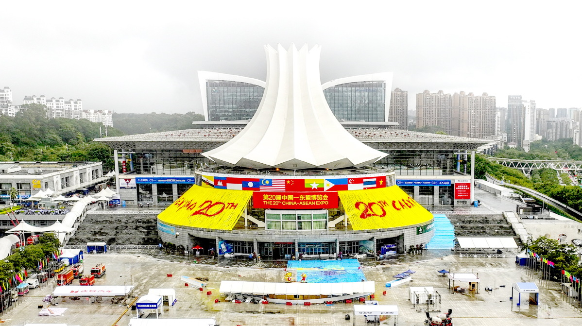 China, ASEAN are natural partners