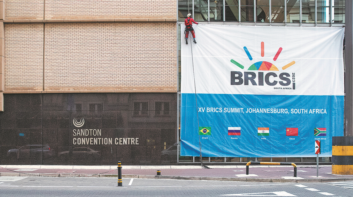 Summit set to bolster BRICS cooperation