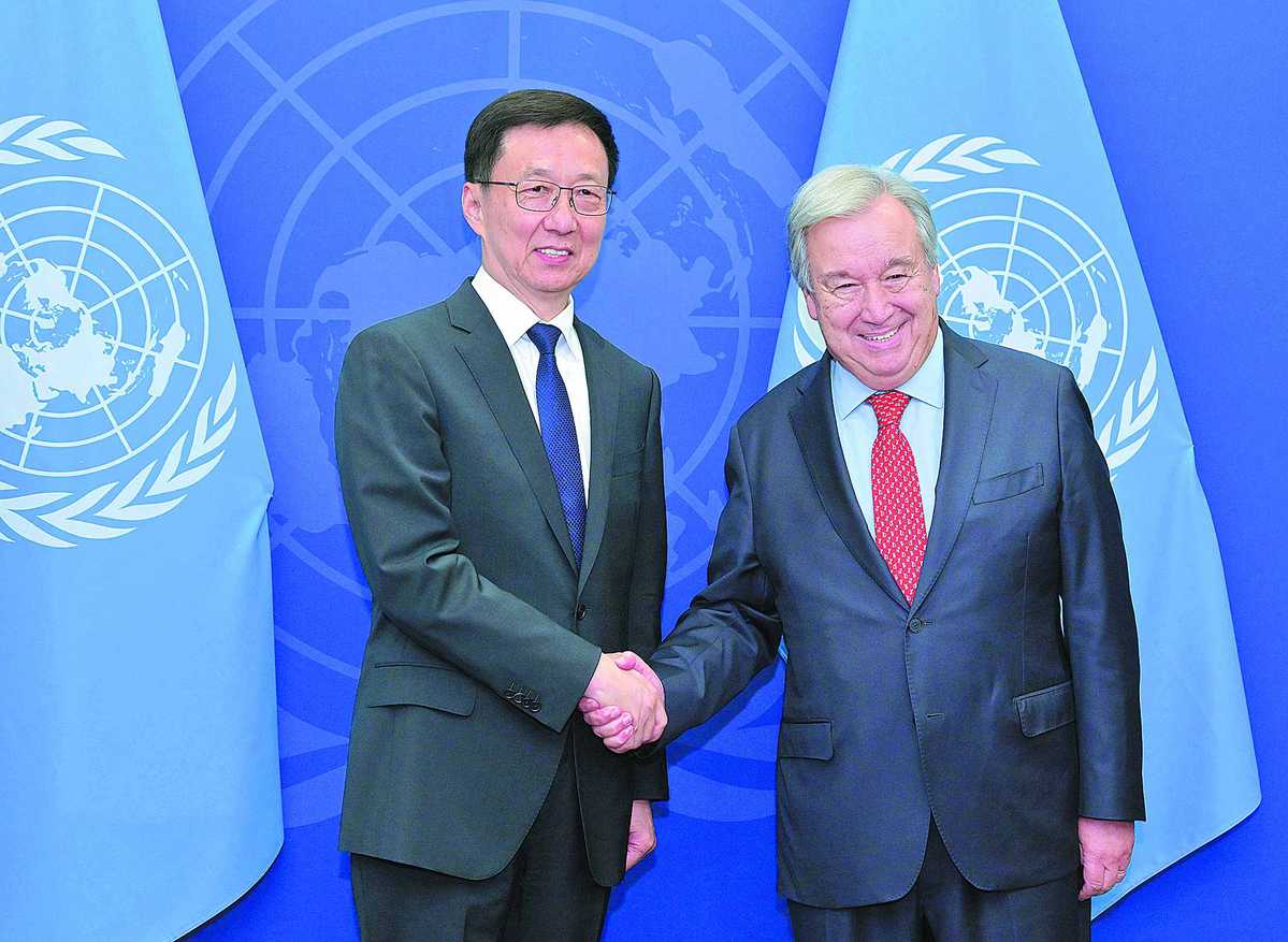 China urges US to put ties back on track