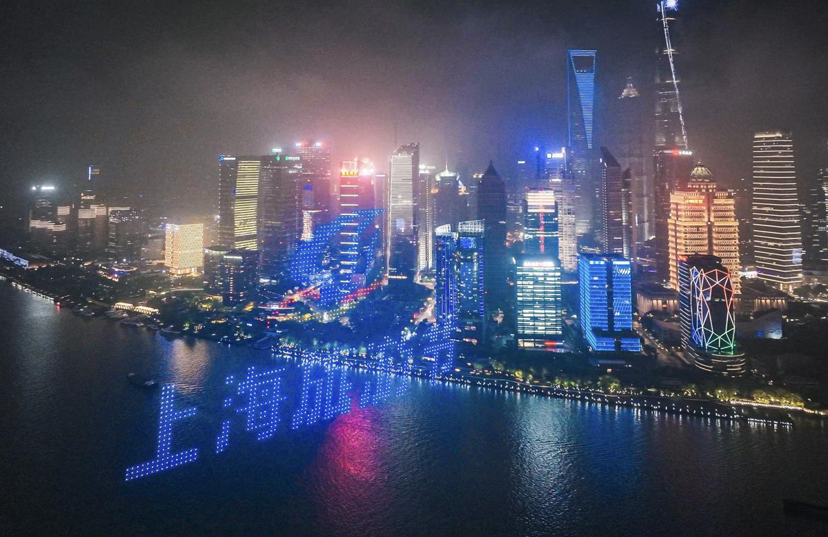 Shanghai’s tourism festival kicks off with parade