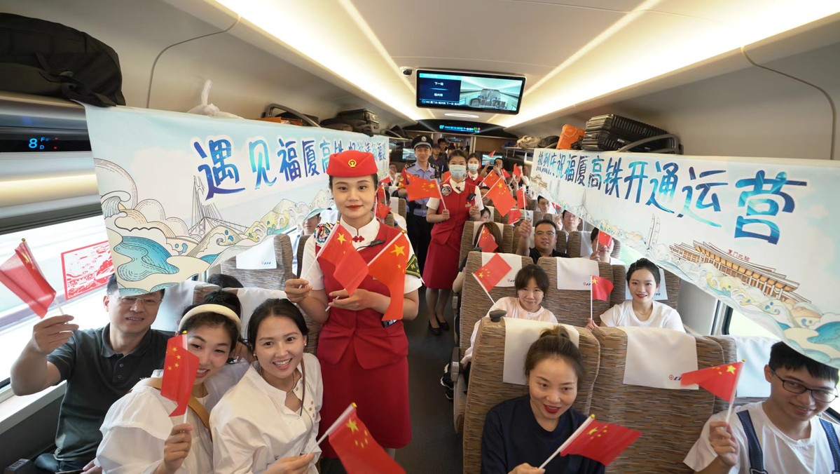 Fuzhou opens China’s first cross-sea high-speed railway