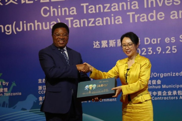 Tanzania welcomes more Chinese investors to support industrialization drive