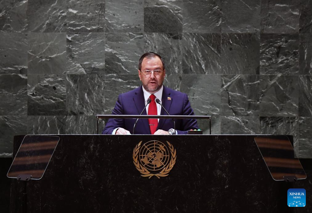 Venezuelan FM says supports China’s global initiatives on development, security, civilization