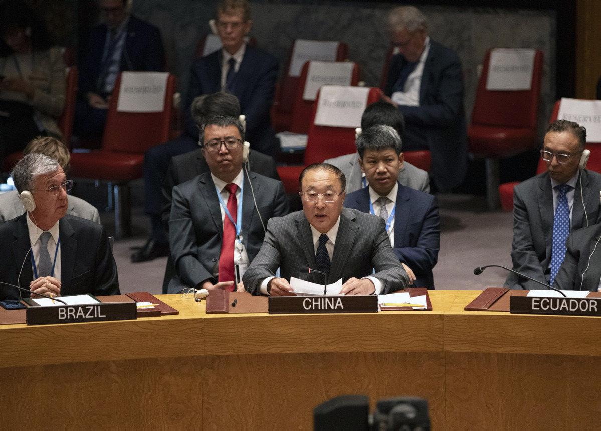 China’s top UN envoy calls for deeper South-South cooperation