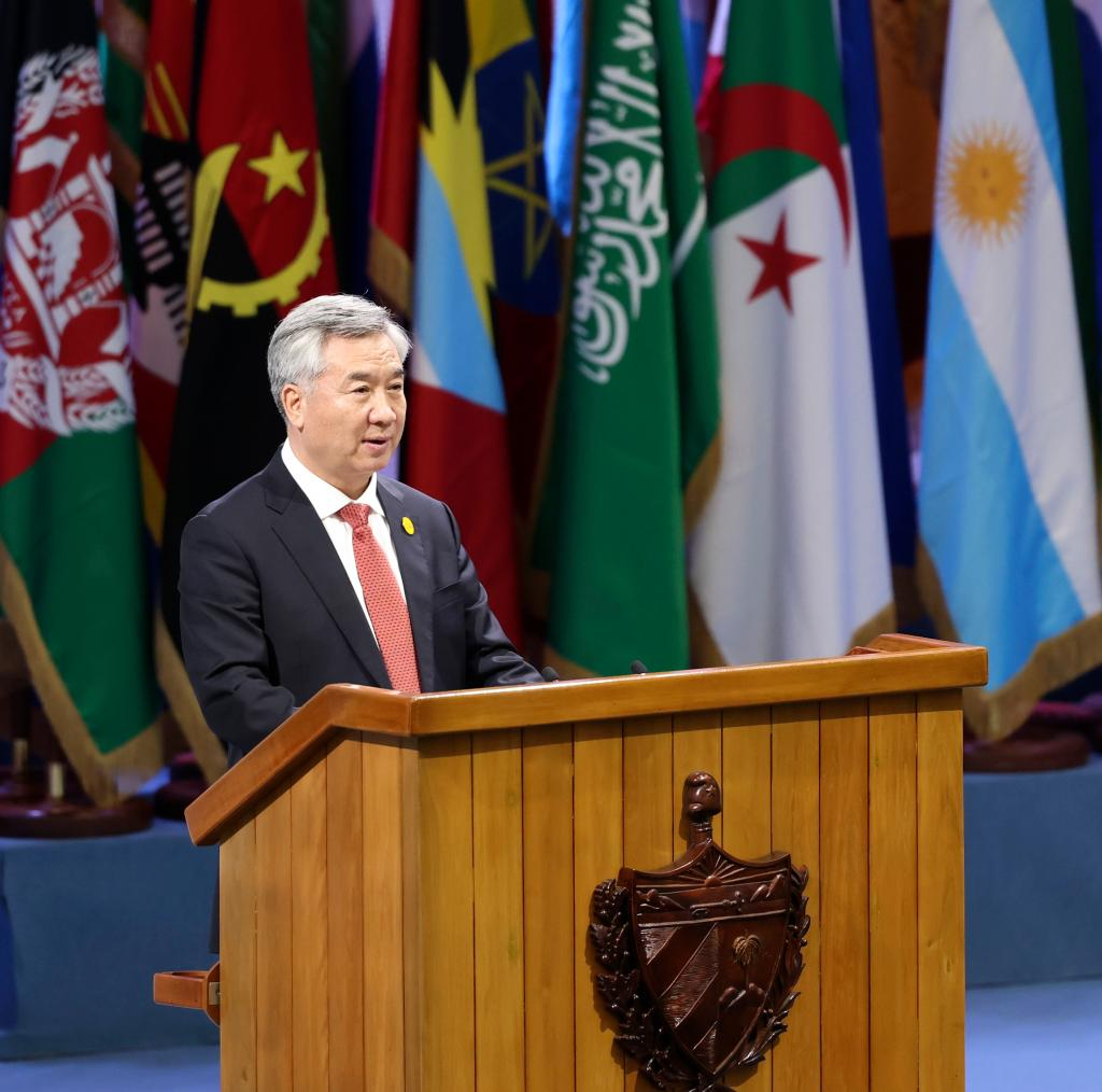 China to work with G77 members to open new chapter in South-South cooperation
