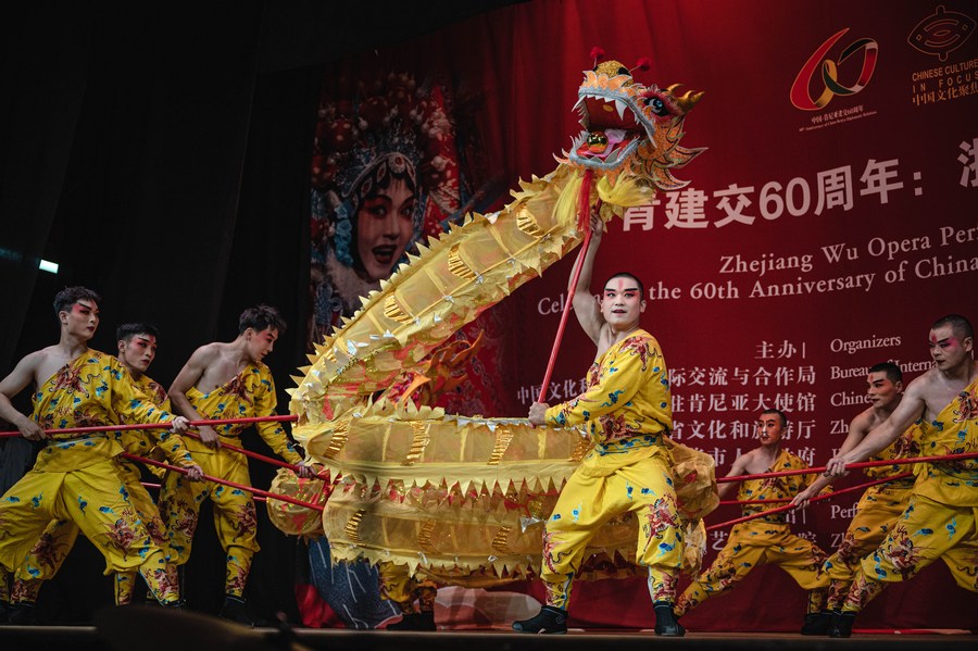 Chinese opera troupe performs in Nairobi as part of celebrations to mark 60-year China-Kenya diplomatic relations