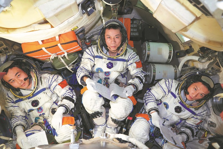 Astronauts hand over space station to new crew Chinese Young entrepreneurs taking to world of AI – China Daily