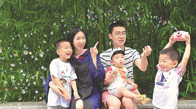 China: Increase seen in births of second, third children Chinese Young entrepreneurs taking to world of AI – China Daily