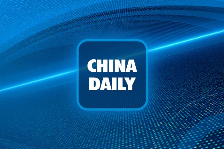China’s top political advisor meets Pakistan’s senate chairman Chinese Young entrepreneurs taking to world of AI – China Daily