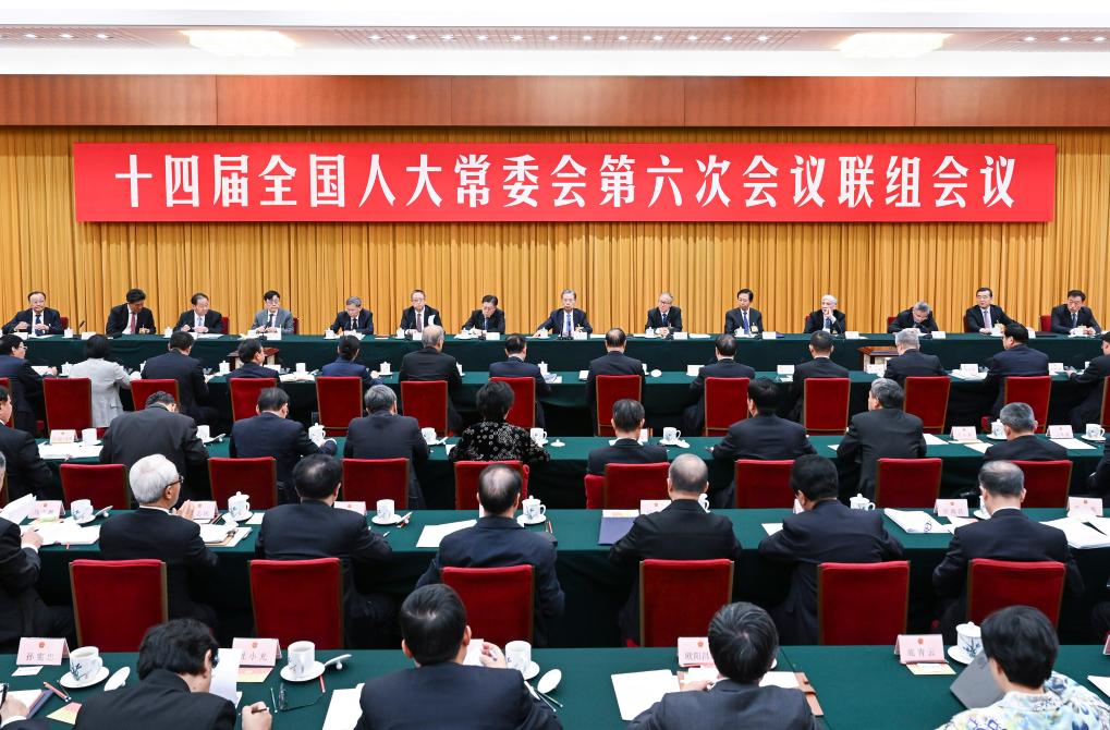 Top legislature holds joint inquiry meeting on environmental, resource protection Chinese Young entrepreneurs taking to world of AI – China Daily