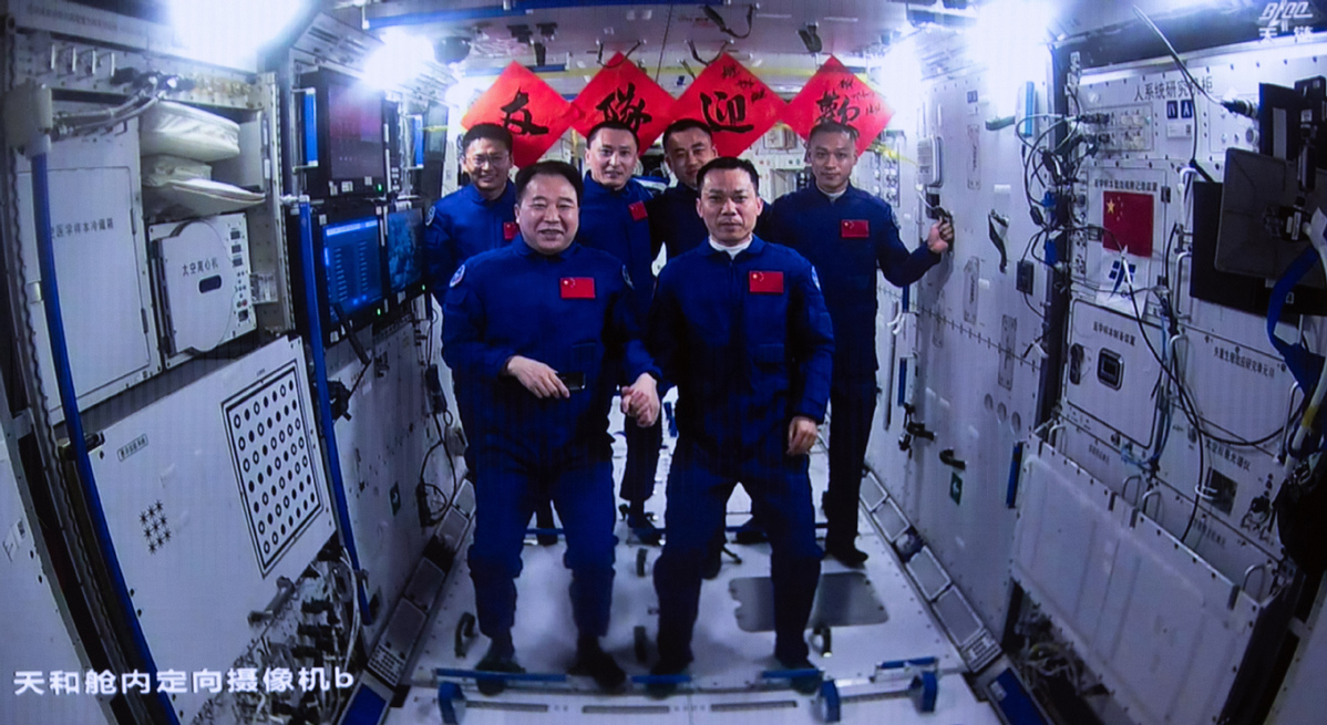 Shenzhou XVII astronauts join peers in Tiangong – China Daily