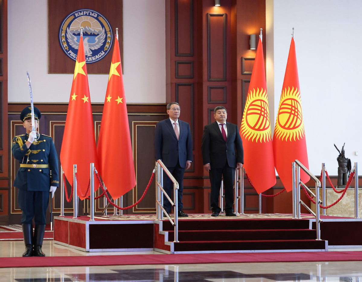 China to strengthen ties with regional countries – China Daily