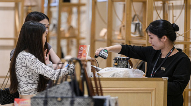 Holiday shopping sprees up consumption figures Chinese Young entrepreneurs taking to world of AI – China Daily