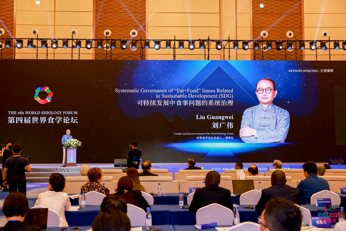 Forum: World must address food crisis Chinese Young entrepreneurs taking to world of AI – China Daily