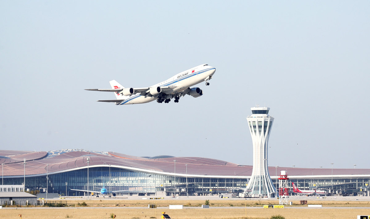 Customs scraps requirement for health status declarations Chinese Young entrepreneurs taking to world of AI – China Daily