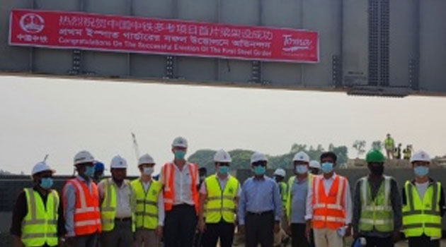 Chinese-built railway inaugurated in Bangladesh to bolster connectivity, transportation infrastructure: China Daily
