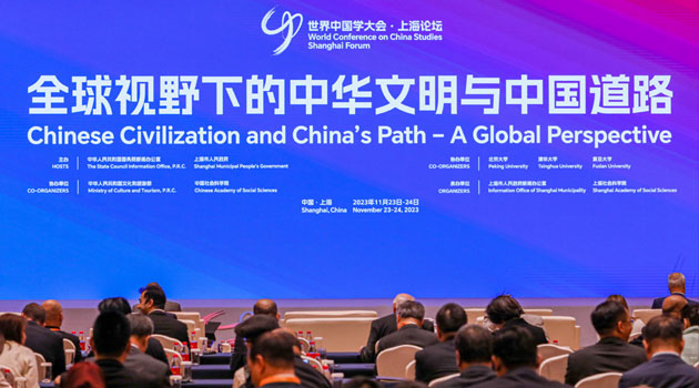 Xi urges scholars to help connect Chinese, foreign civilizations: China Daily