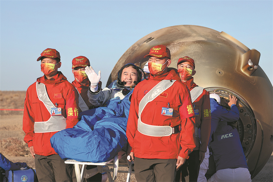 Shenzhou XVI crew return after ‘very cool journey’ Chinese Young entrepreneurs taking to world of AI – China Daily