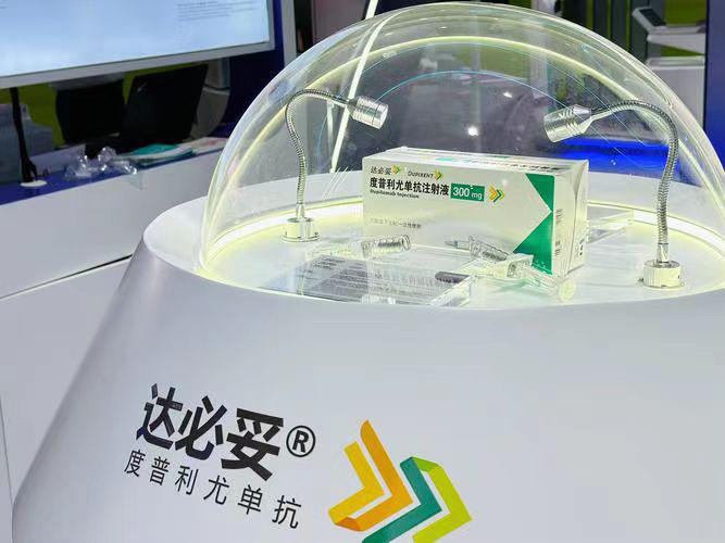 Dupixent receives green light to treat asthma from Chinese National Medical Products Administration – China Daily