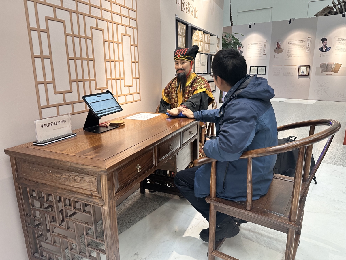 New exhibition on Chinese medicine opens in Beijing – China Daily