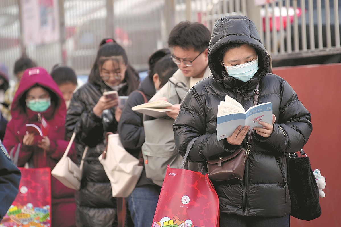 Millions sit nation’s civil service exam – China Daily