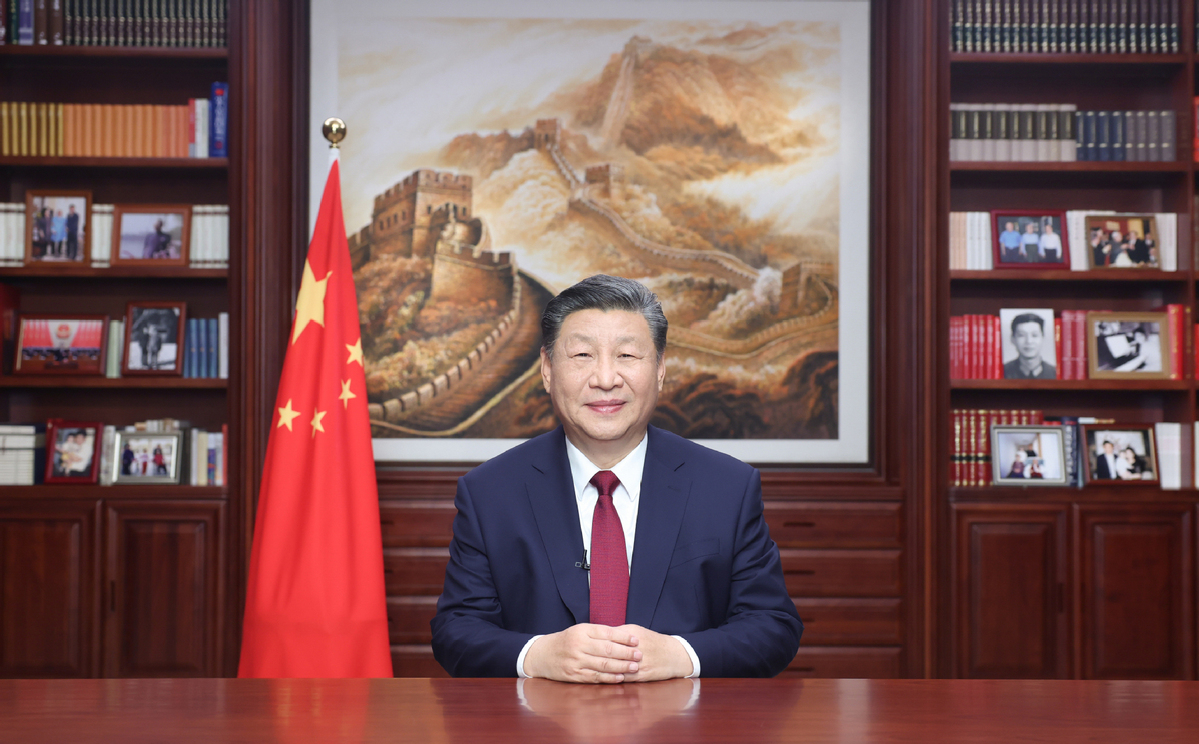 Highlights: Xi Jinping makes New Year address to ring in 2024