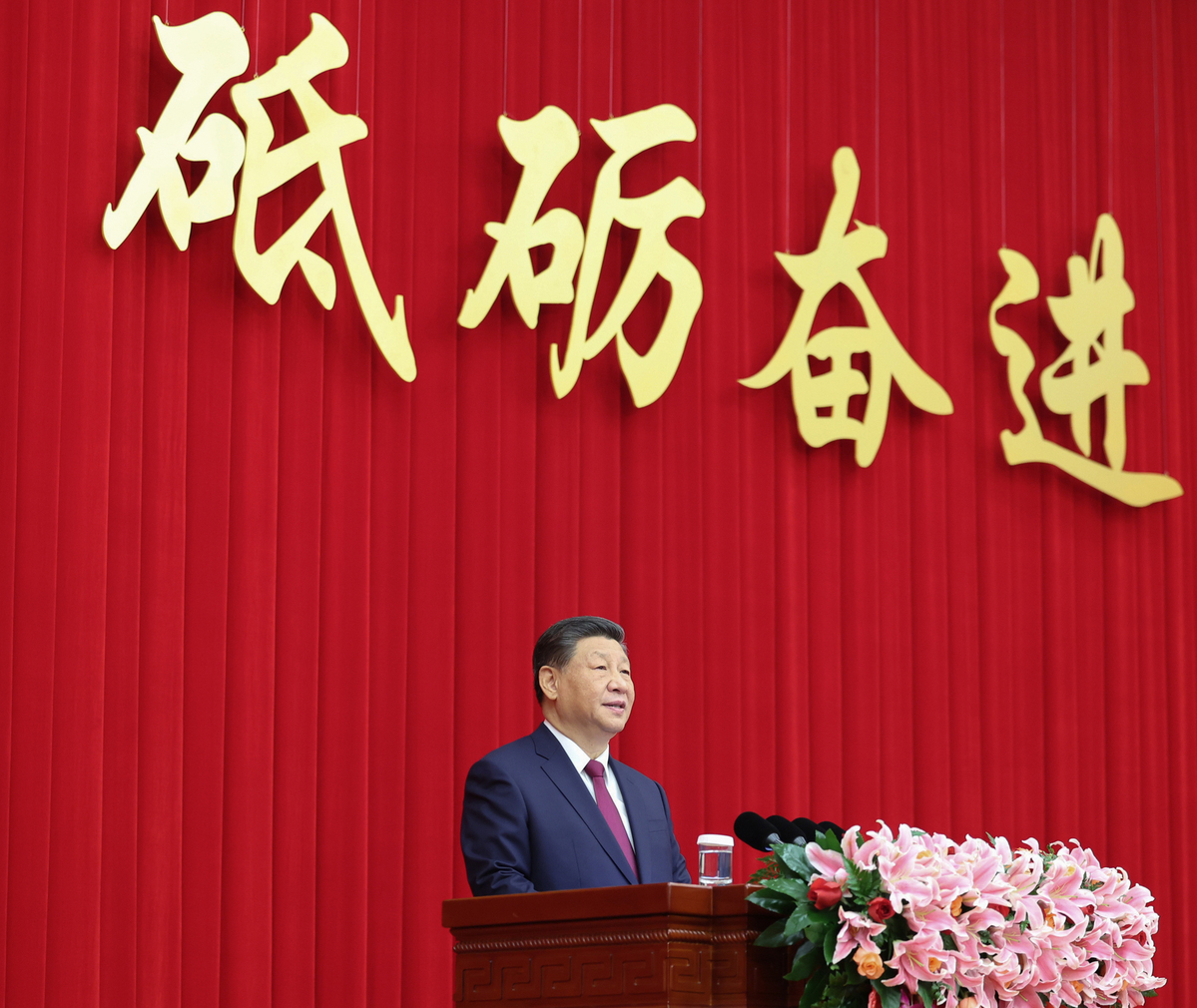 Xi 2024 New Year message leaves no room for second guesses