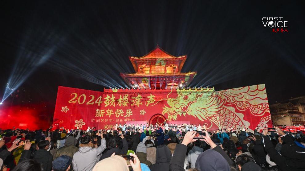 Why China has full confidence in the future