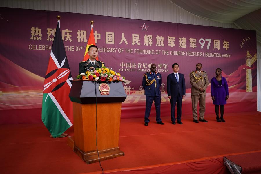 Chinese Embassy in Kenya Celebrates 97th Anniversary of the Chinese People’s Liberation Army