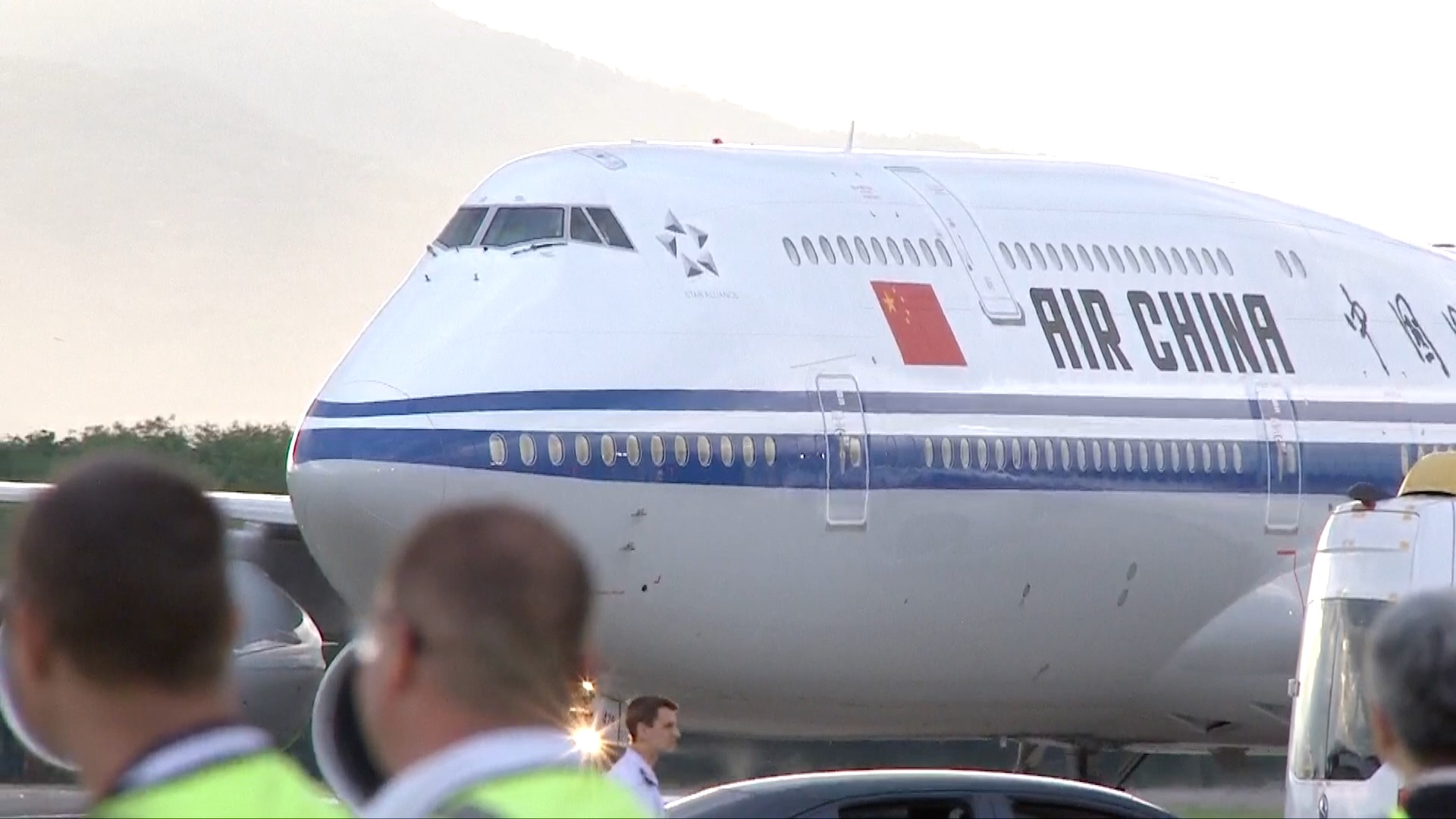 Xi Jinping arrives in Brazil for G20 Summit, state visit