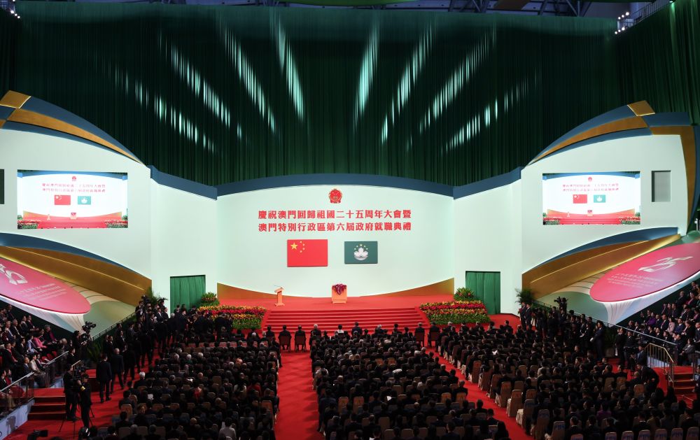 Macao SAR embarks on new chapter of ‘One Country, Two Systems’