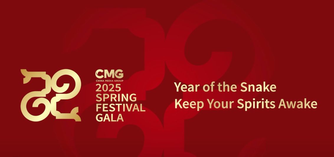 CMG unveils 2025 Spring Festival Gala promo