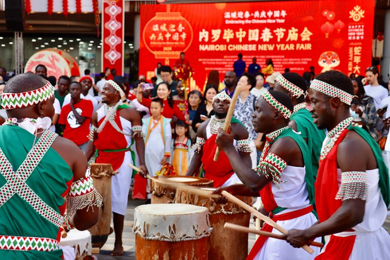 Kenya holds Chinese New Year of the Horse celebrations to deepen cultural bonds