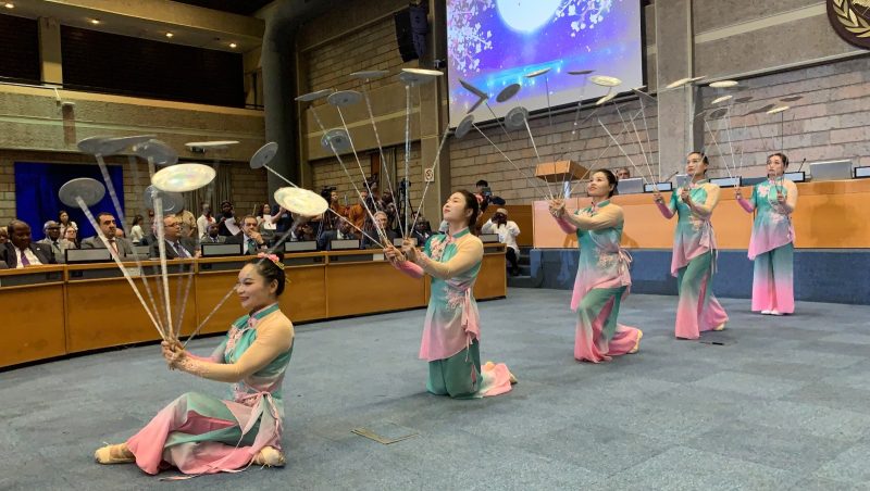 Cultural fusion lights up prelude to the Spring Festival Gala in Nairobi