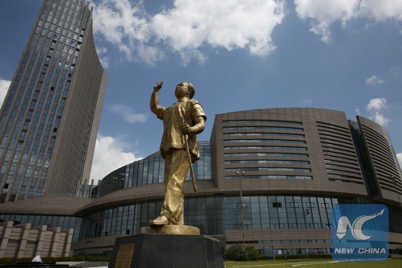 Leadership elections, reparations on top of upcoming AU summit agenda