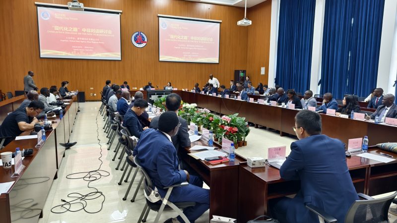 Hong Ting Forum held in Kenya to advance China-Africa modernization drive