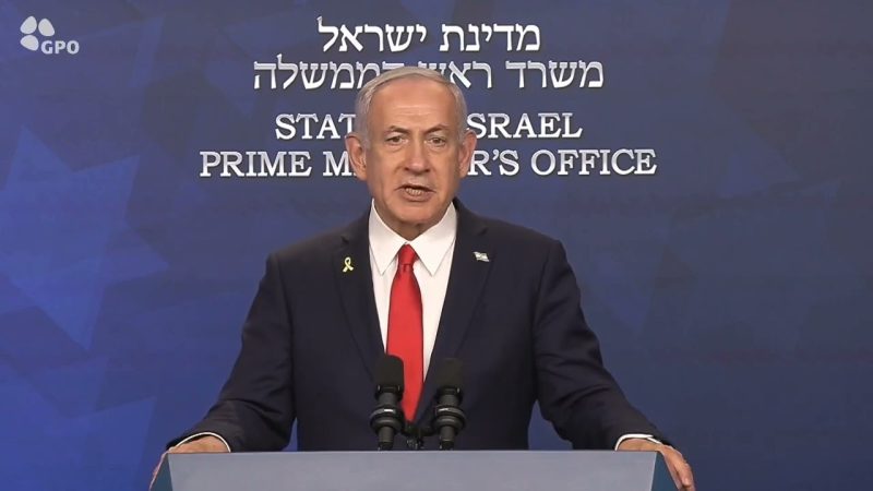 (WATCH) Netanyahu hails Trump’s ‘bold decision’ after US strikes Iranian nuclear facilities
