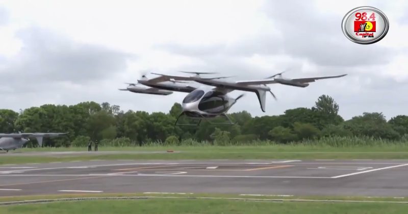 (WATCH) Ready for (vertical) takeoff! China launches first heavy-lift electric eVTOL aircraft