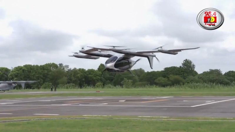 (WATCH) Ready for (vertical) takeoff! China launches first heavy-lift electric eVTOL aircraft