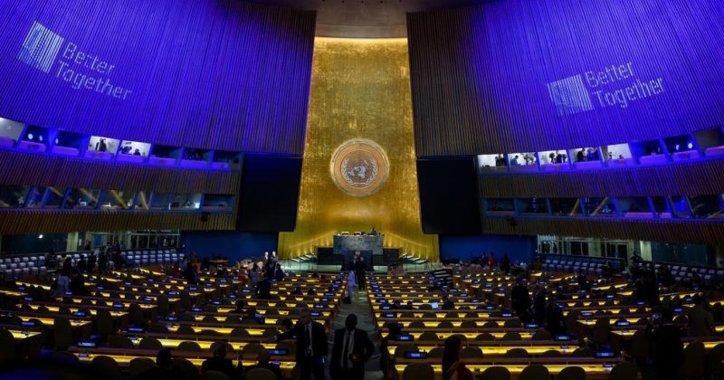 UNGA Explained: A Simple Guide for 2025