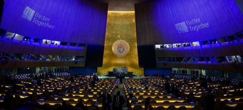 UNGA Explained: A Simple Guide for 2025