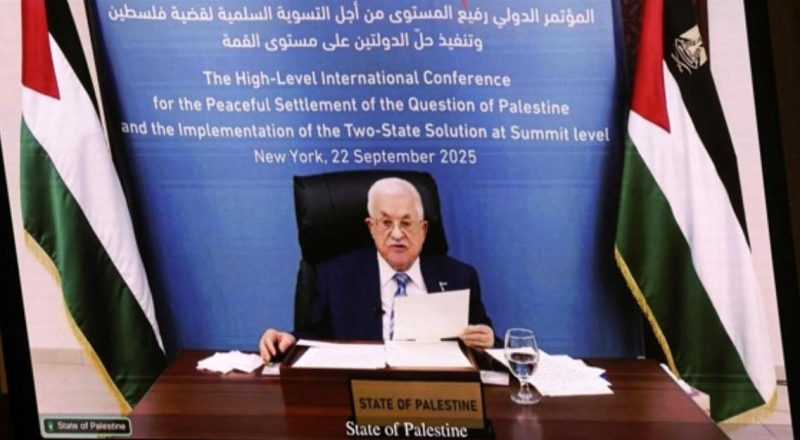 Abbas: Palestine Ready to Govern Gaza Under Unified Authority