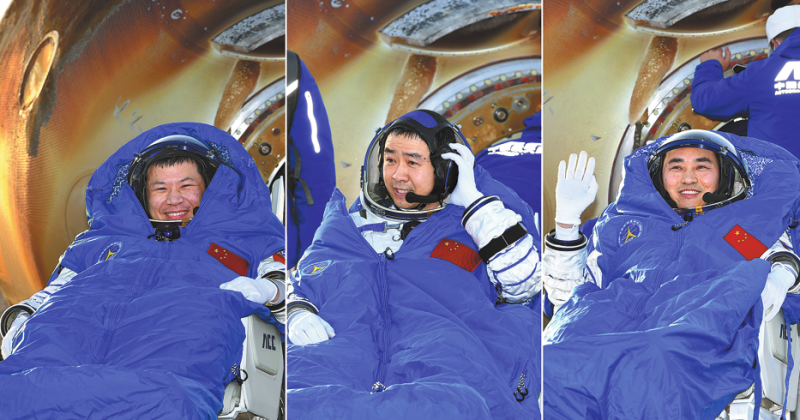 Crew of Shenzhou XX returns