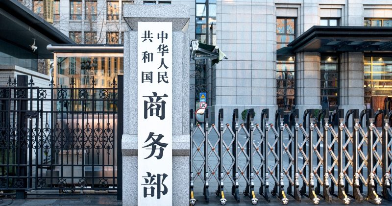 China adds 20 Japanese firms to export control list over military concerns