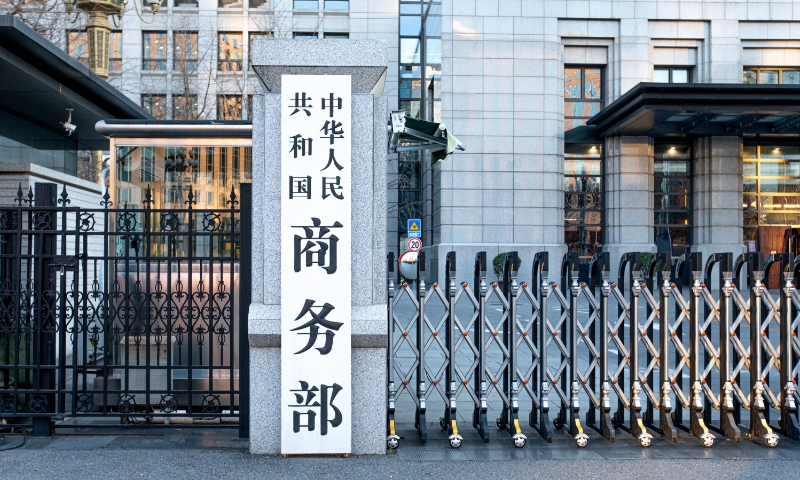 China adds 20 Japanese firms to export control list over military concerns