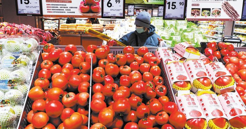 Kenya’s inflation drops to 4.3 percent in February